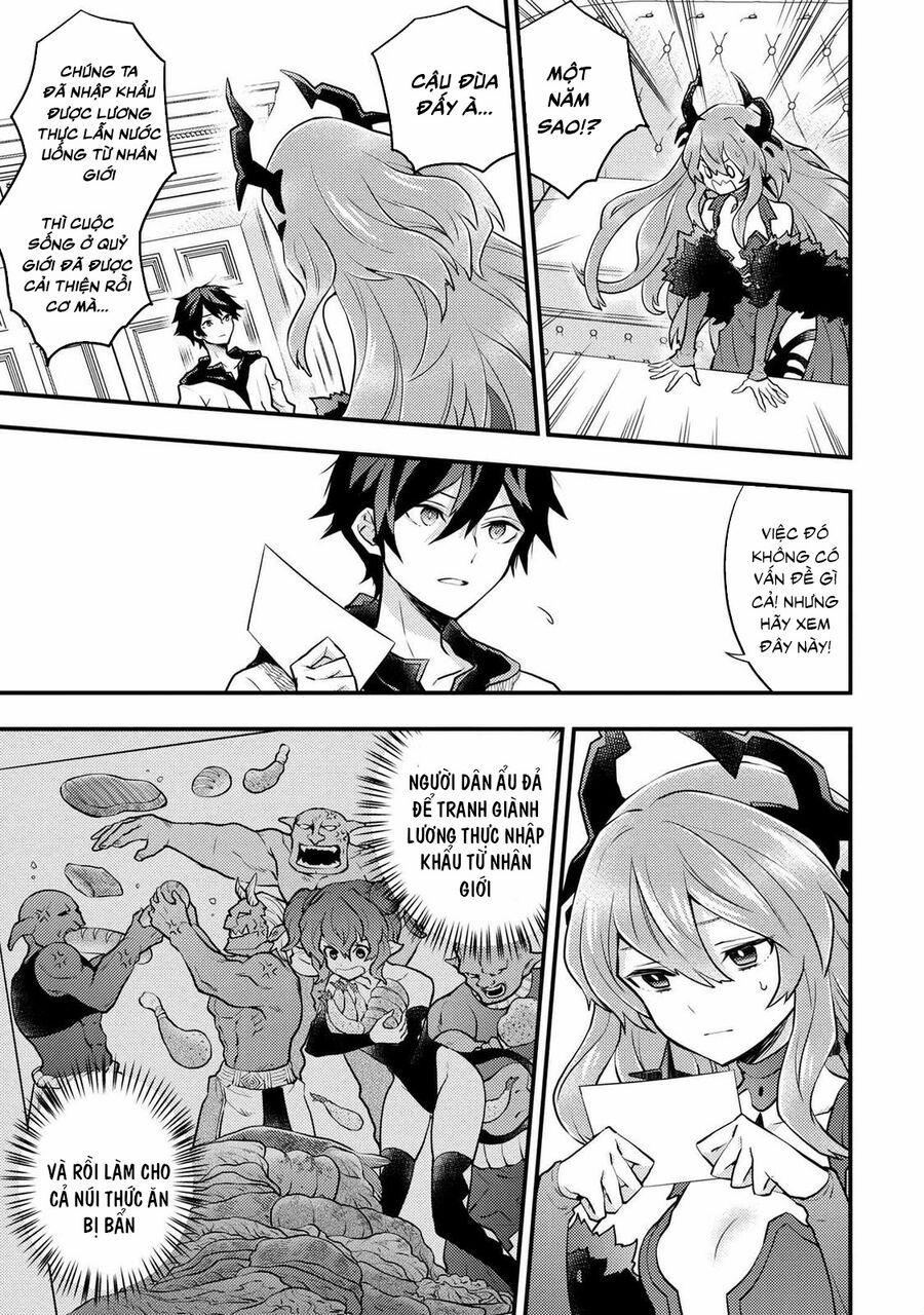 Yamemasu Tsugi No Shokuba Ha Mao Jo 29.5 trang 8