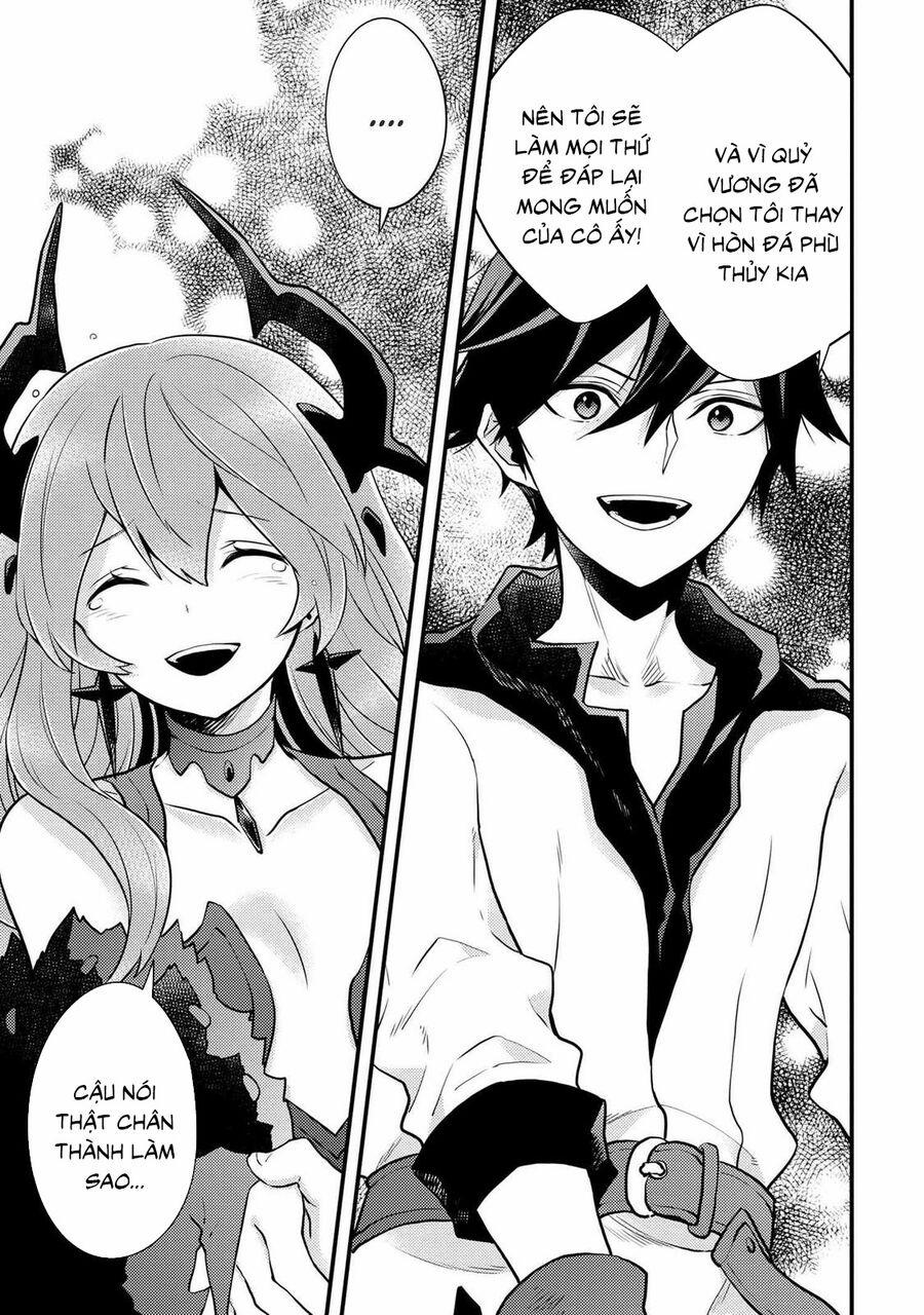 Yamemasu Tsugi No Shokuba Ha Mao Jo 29.6 trang 11