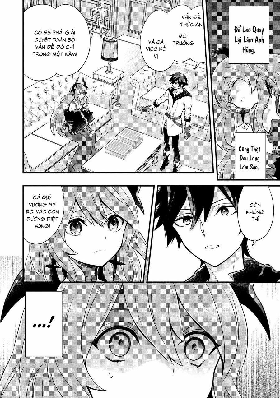 Yamemasu Tsugi No Shokuba Ha Mao Jo 29.6 trang 3