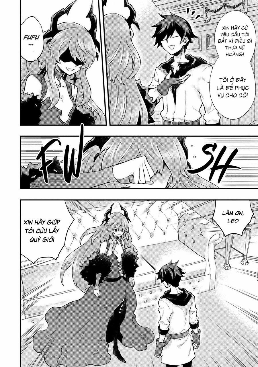 Yamemasu Tsugi No Shokuba Ha Mao Jo 29.6 trang 8