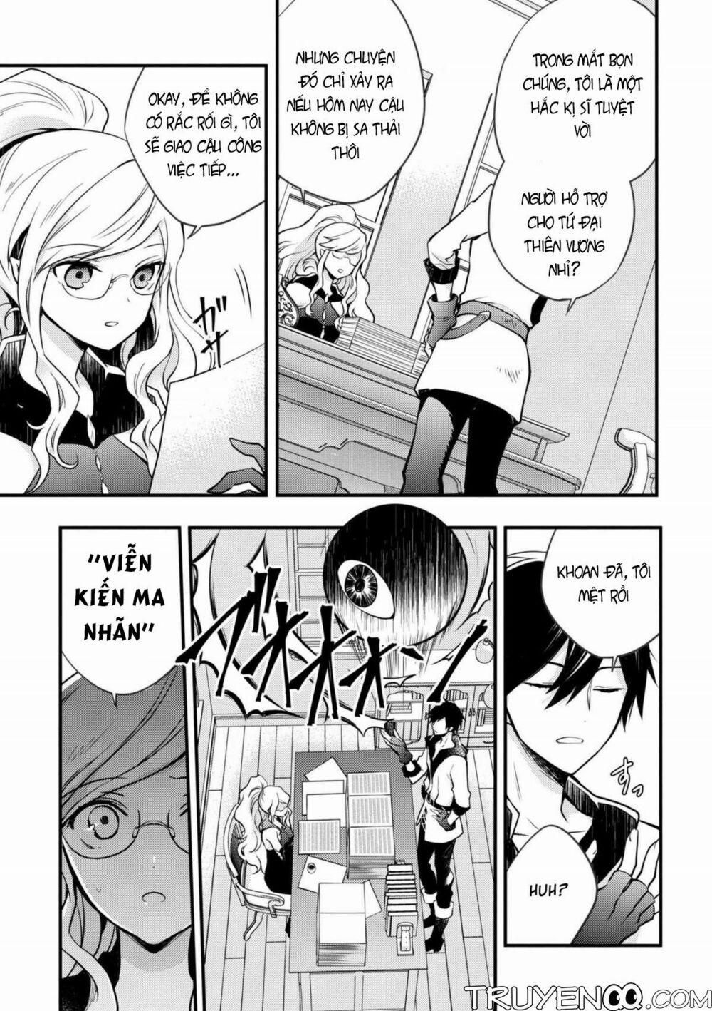 Yamemasu Tsugi No Shokuba Ha Mao Jo 3 trang 12