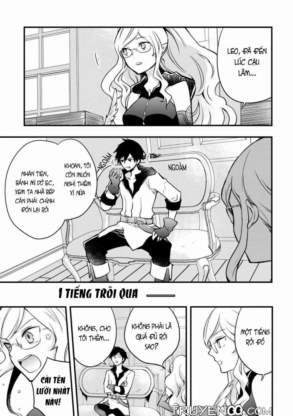 Yamemasu Tsugi No Shokuba Ha Mao Jo 3 trang 14