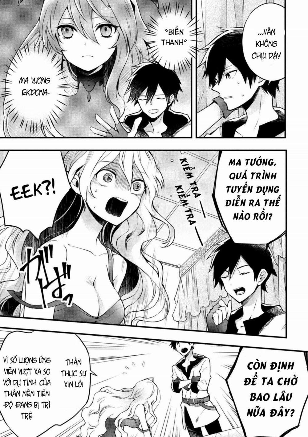 Yamemasu Tsugi No Shokuba Ha Mao Jo 3 trang 2