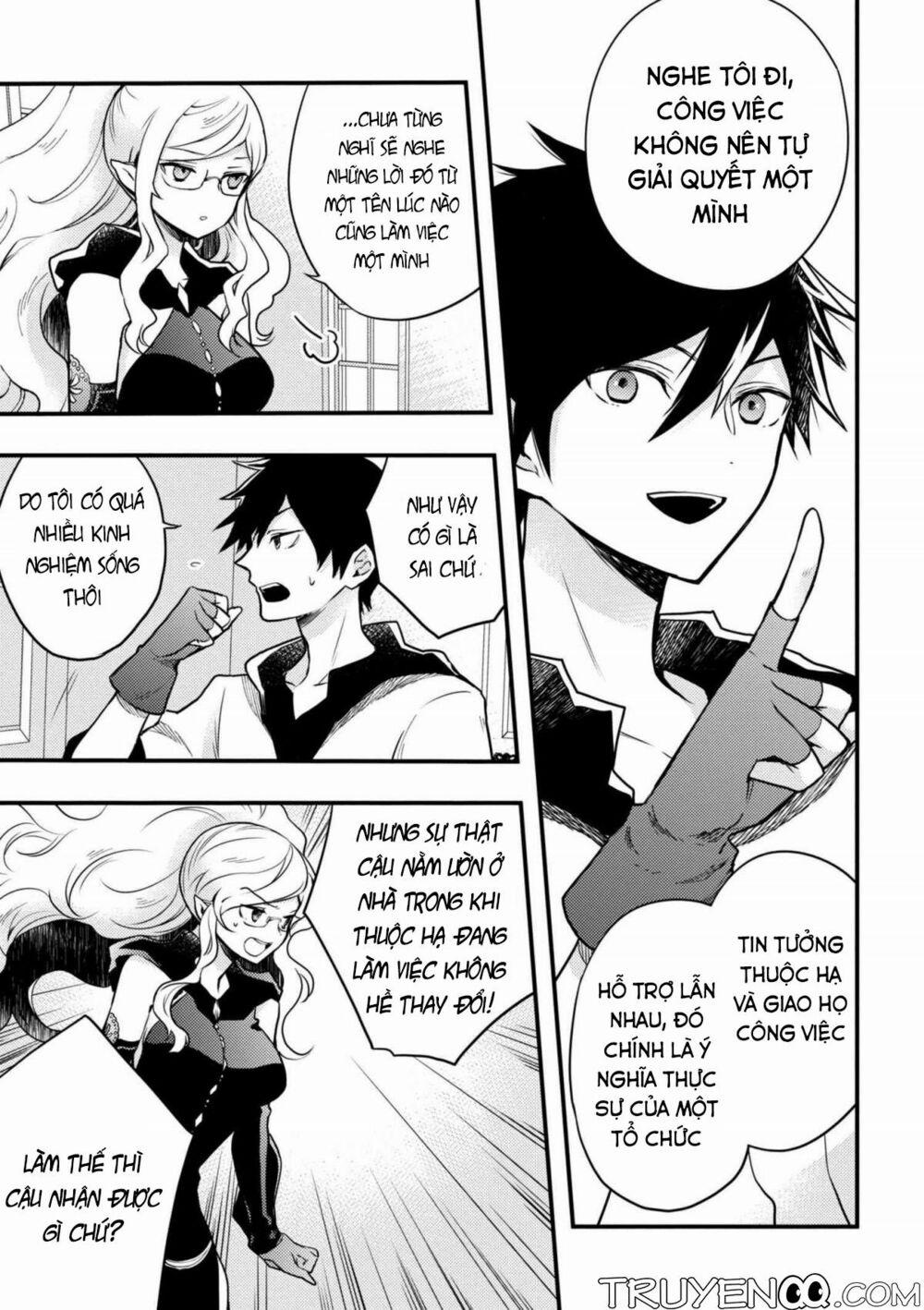 Yamemasu Tsugi No Shokuba Ha Mao Jo 3 trang 26