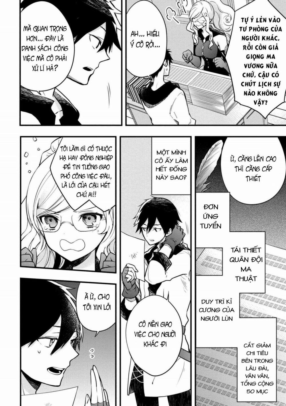 Yamemasu Tsugi No Shokuba Ha Mao Jo 3 trang 5