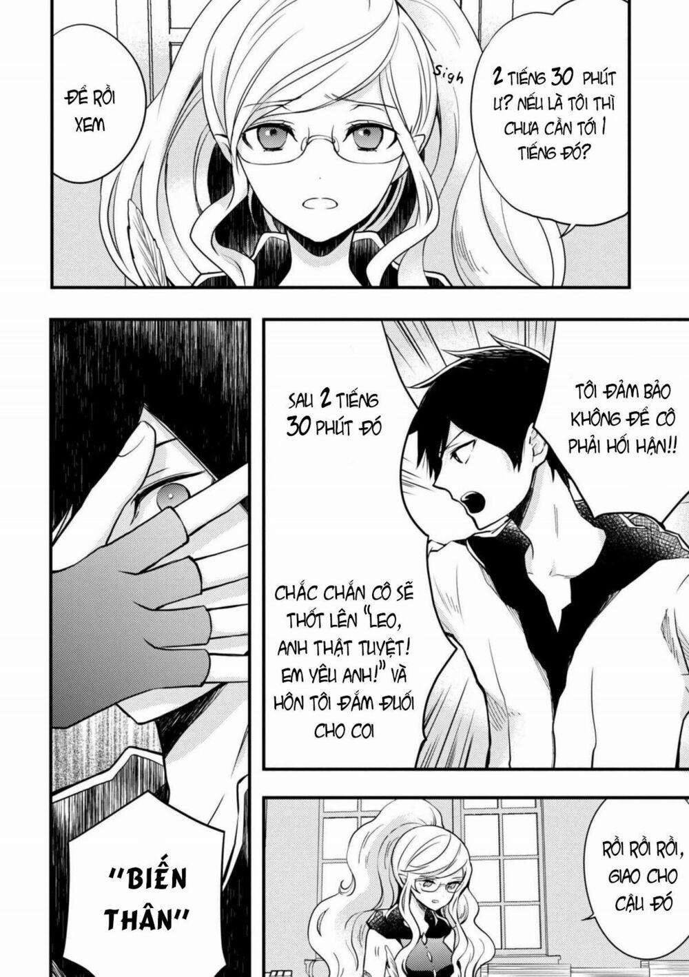 Yamemasu Tsugi No Shokuba Ha Mao Jo 3 trang 9