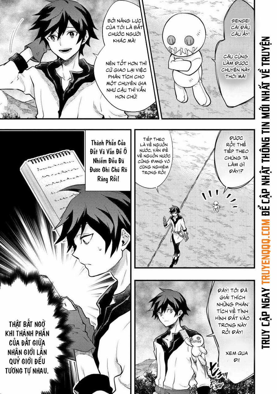 Yamemasu Tsugi No Shokuba Ha Mao Jo 30.1 trang 11