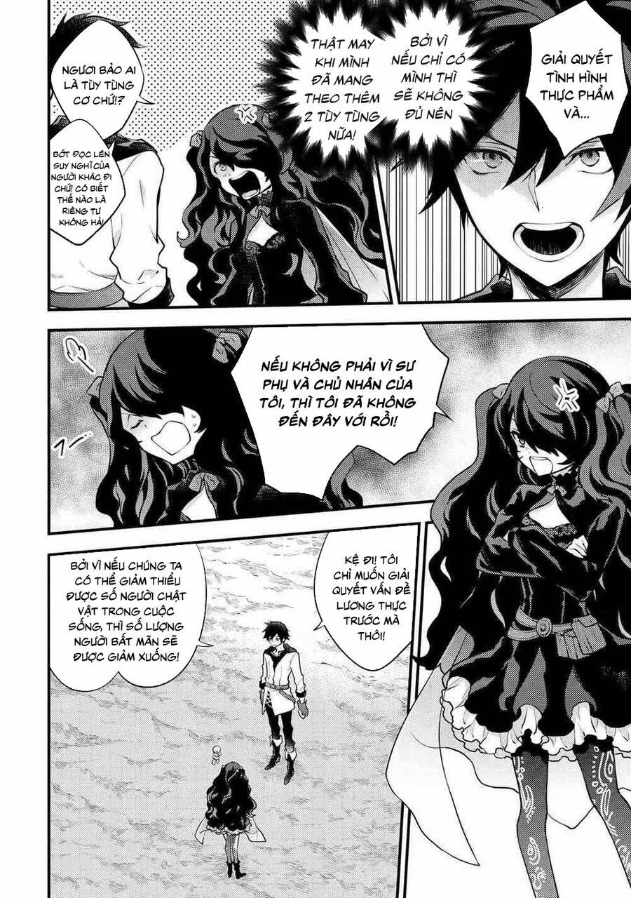 Yamemasu Tsugi No Shokuba Ha Mao Jo 30.1 trang 2