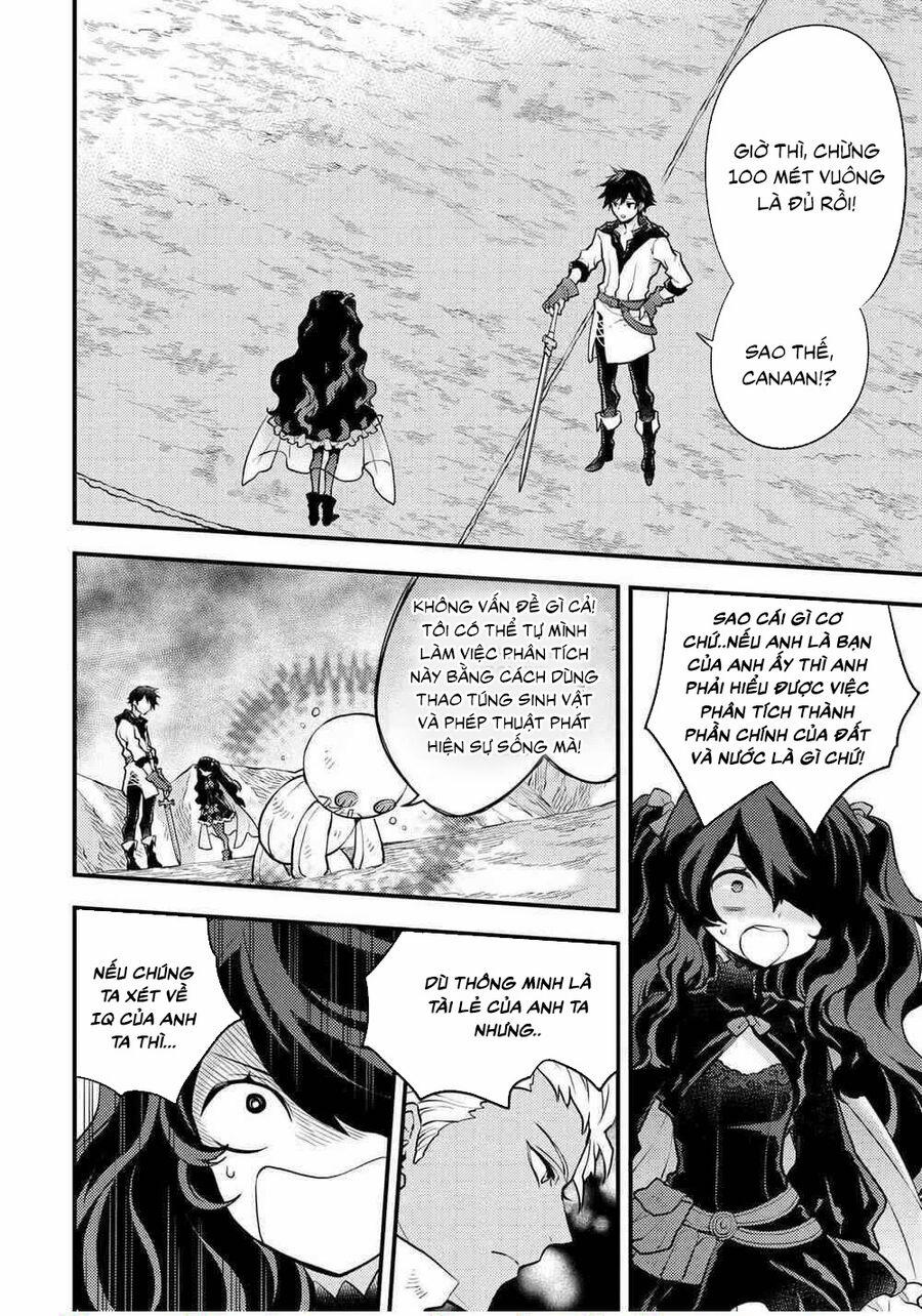 Yamemasu Tsugi No Shokuba Ha Mao Jo 30.1 trang 8