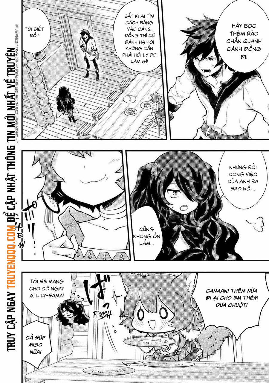 Yamemasu Tsugi No Shokuba Ha Mao Jo 30.2 trang 7