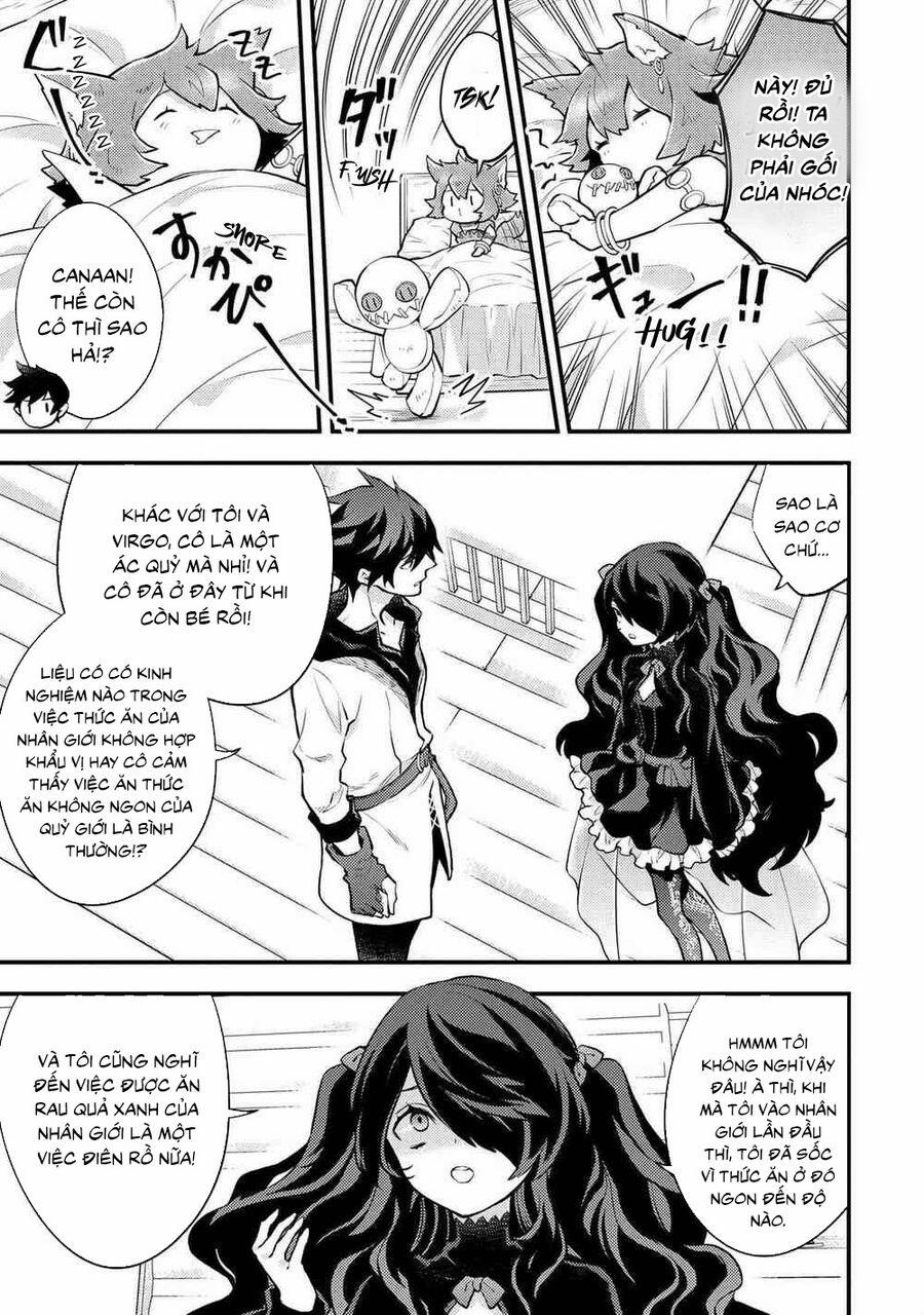 Yamemasu Tsugi No Shokuba Ha Mao Jo 30.3 trang 1