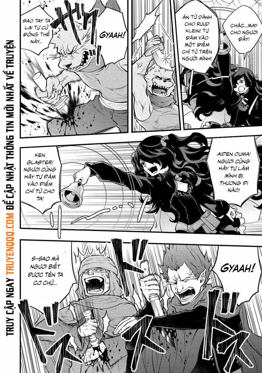 Yamemasu Tsugi No Shokuba Ha Mao Jo 31.1 trang 10