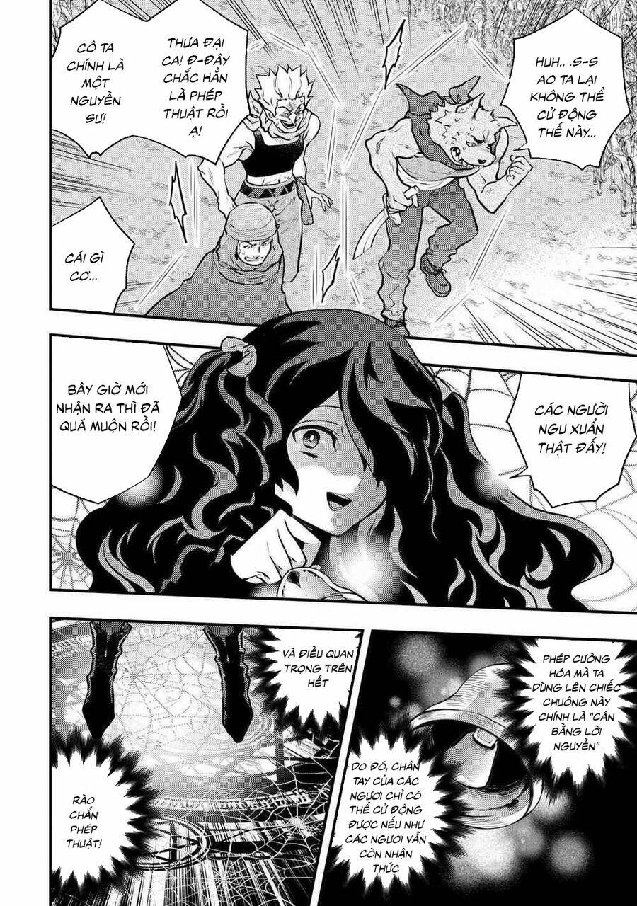 Yamemasu Tsugi No Shokuba Ha Mao Jo 31.1 trang 8