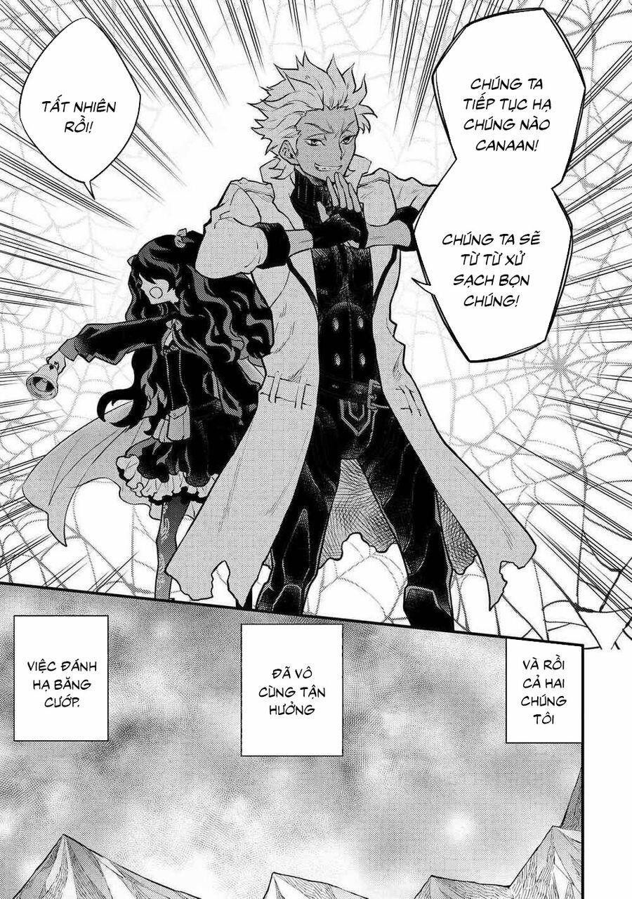 Yamemasu Tsugi No Shokuba Ha Mao Jo 31.2 trang 10