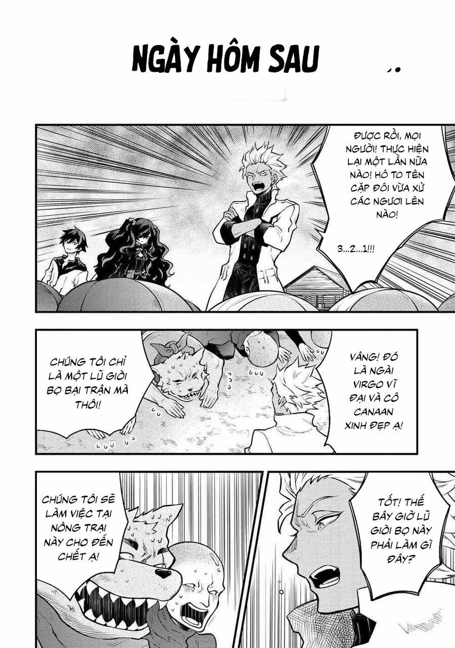 Yamemasu Tsugi No Shokuba Ha Mao Jo 31.2 trang 11