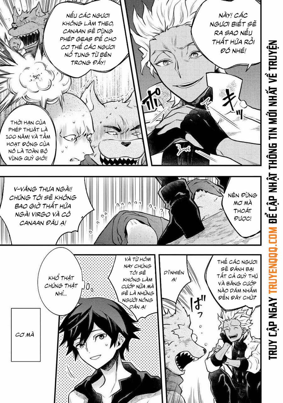 Yamemasu Tsugi No Shokuba Ha Mao Jo 31.2 trang 12