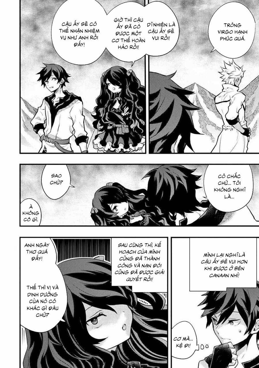 Yamemasu Tsugi No Shokuba Ha Mao Jo 31.2 trang 13