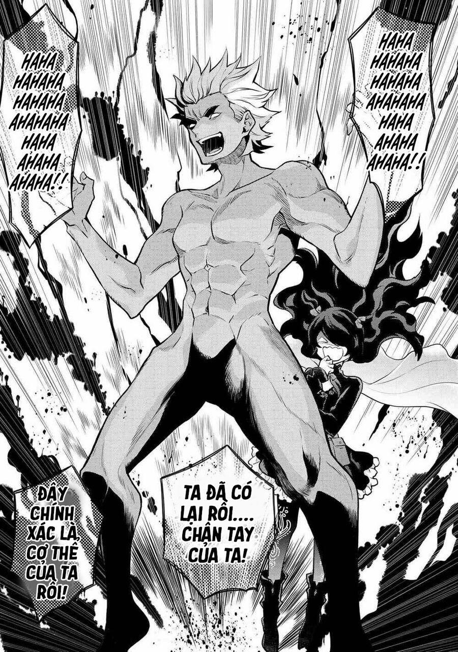 Yamemasu Tsugi No Shokuba Ha Mao Jo 31.2 trang 2