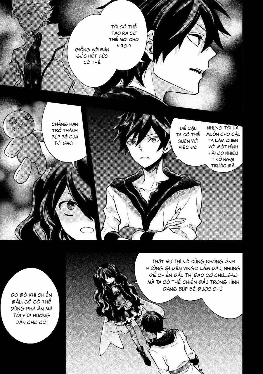 Yamemasu Tsugi No Shokuba Ha Mao Jo 31.2 trang 4