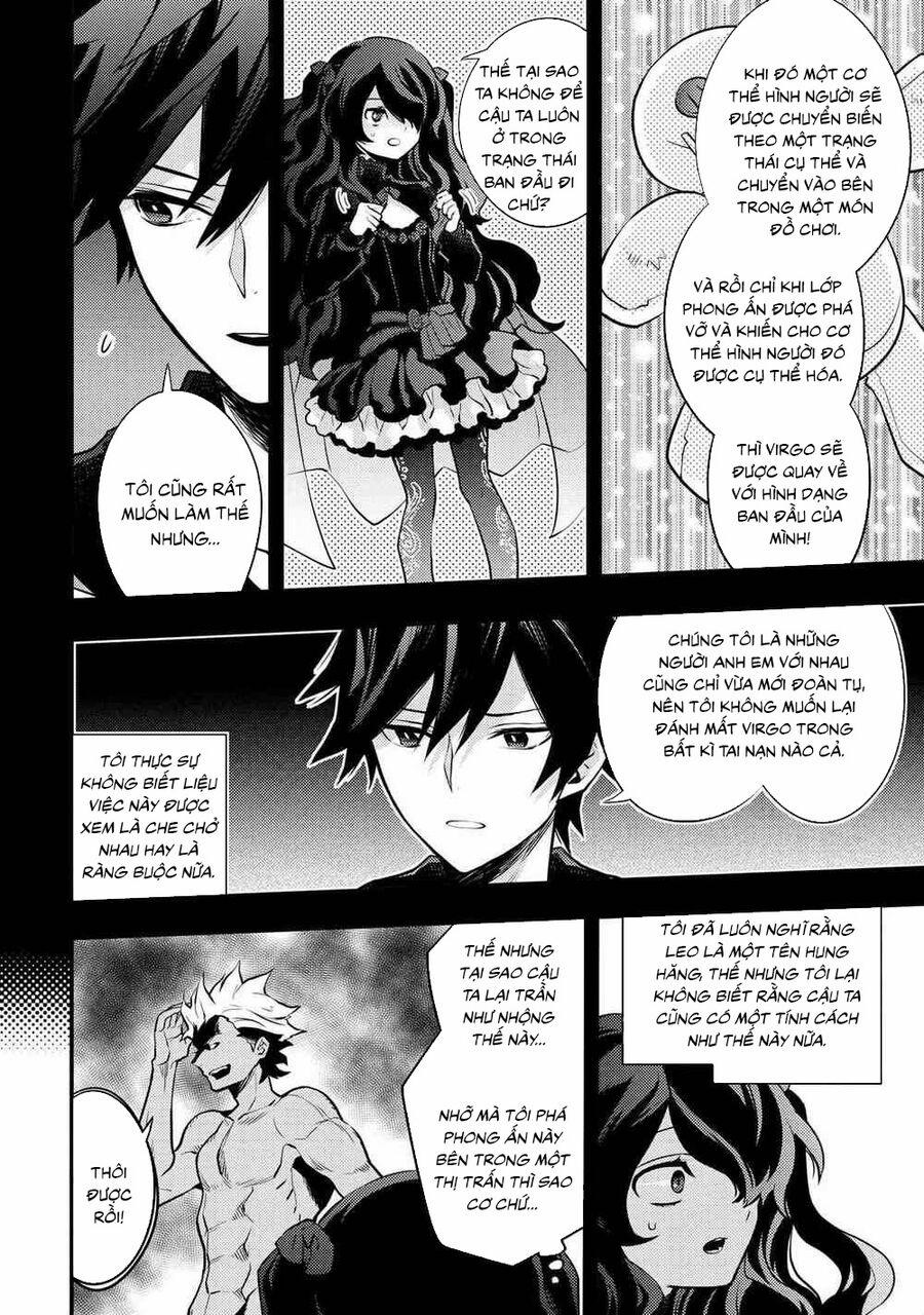 Yamemasu Tsugi No Shokuba Ha Mao Jo 31.2 trang 5