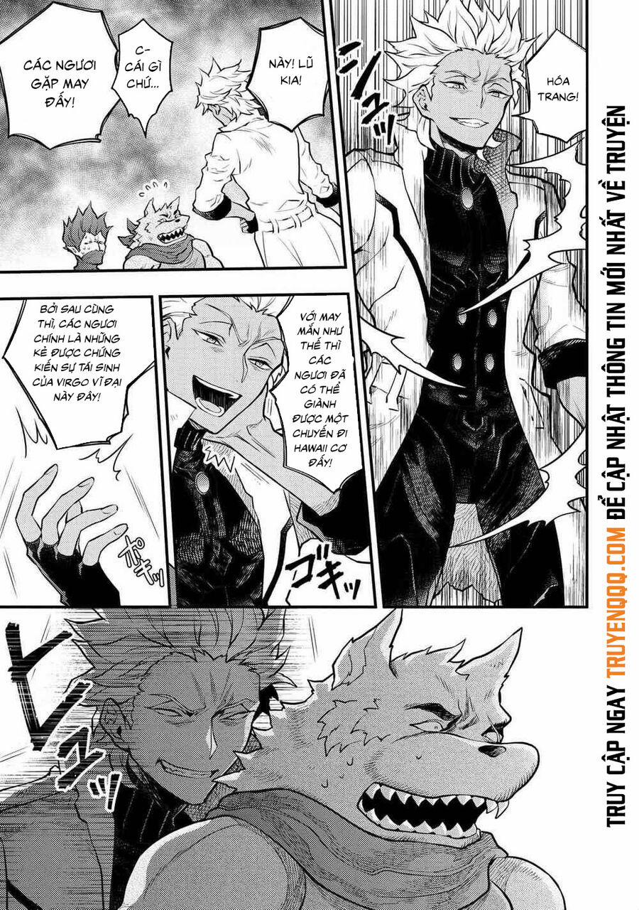 Yamemasu Tsugi No Shokuba Ha Mao Jo 31.2 trang 6