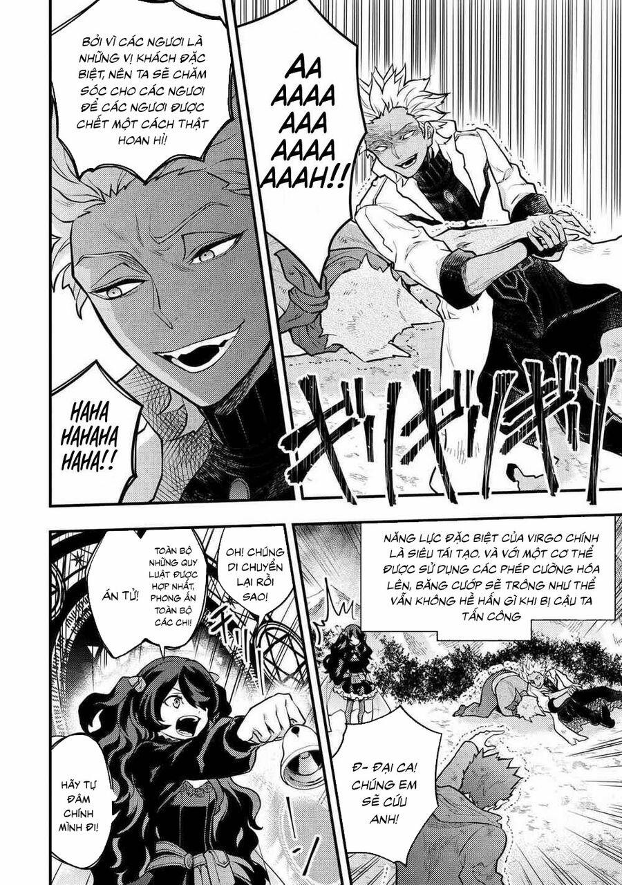 Yamemasu Tsugi No Shokuba Ha Mao Jo 31.2 trang 7