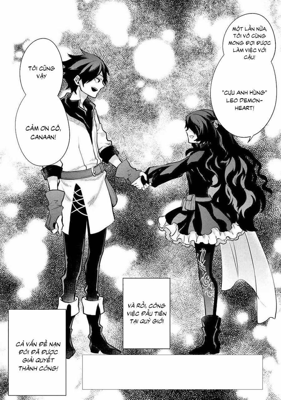 Yamemasu Tsugi No Shokuba Ha Mao Jo 31.3 trang 12