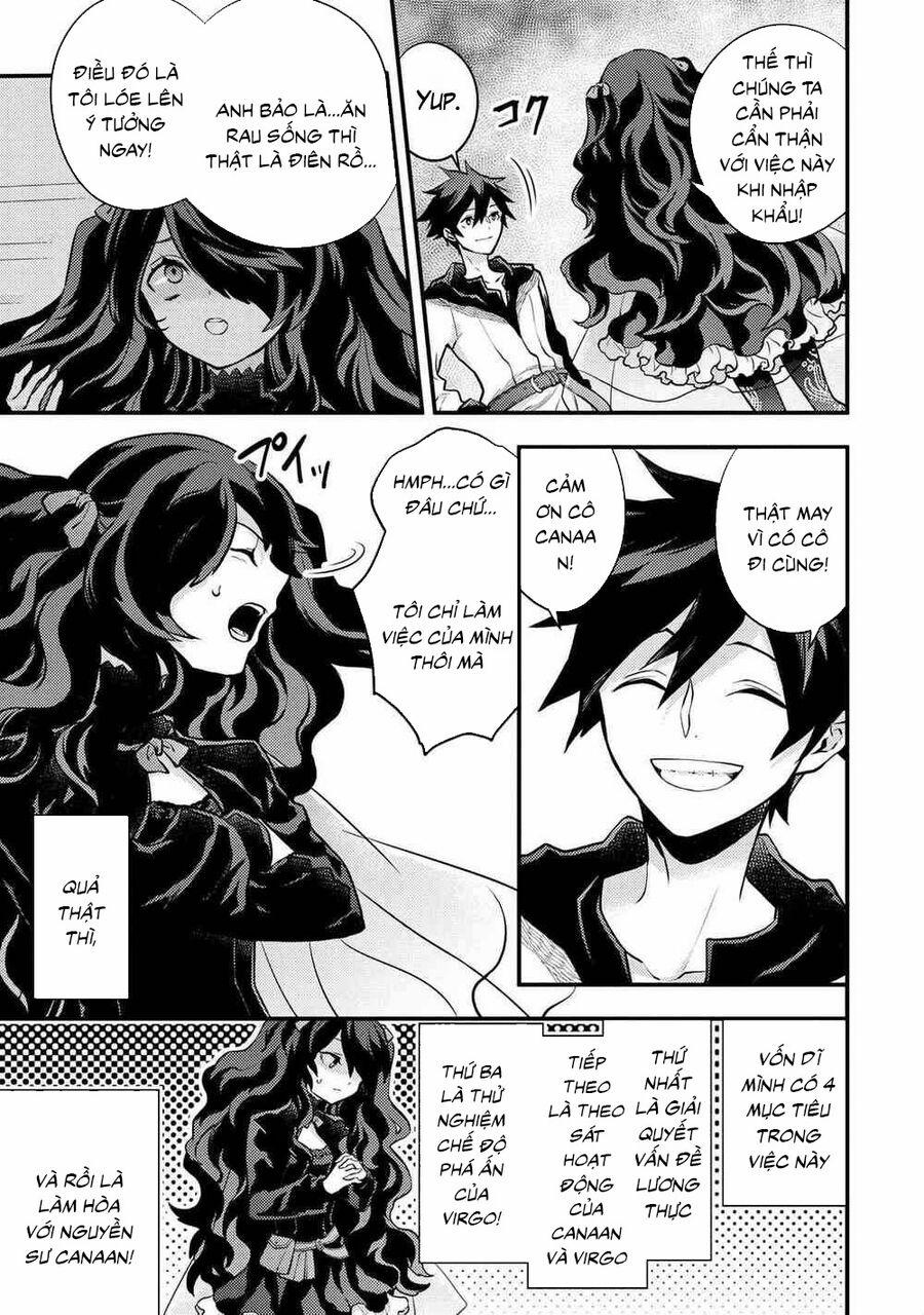 Yamemasu Tsugi No Shokuba Ha Mao Jo 31.3 trang 3