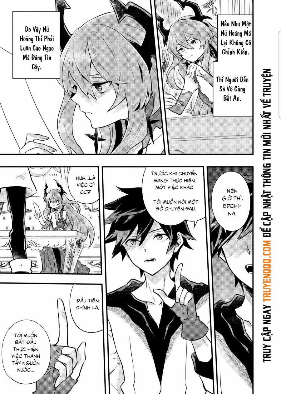 Yamemasu Tsugi No Shokuba Ha Mao Jo 32.1 trang 9