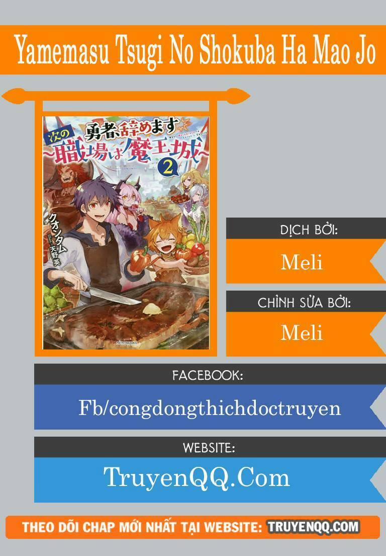 Yamemasu Tsugi No Shokuba Ha Mao Jo 4.1 trang 0