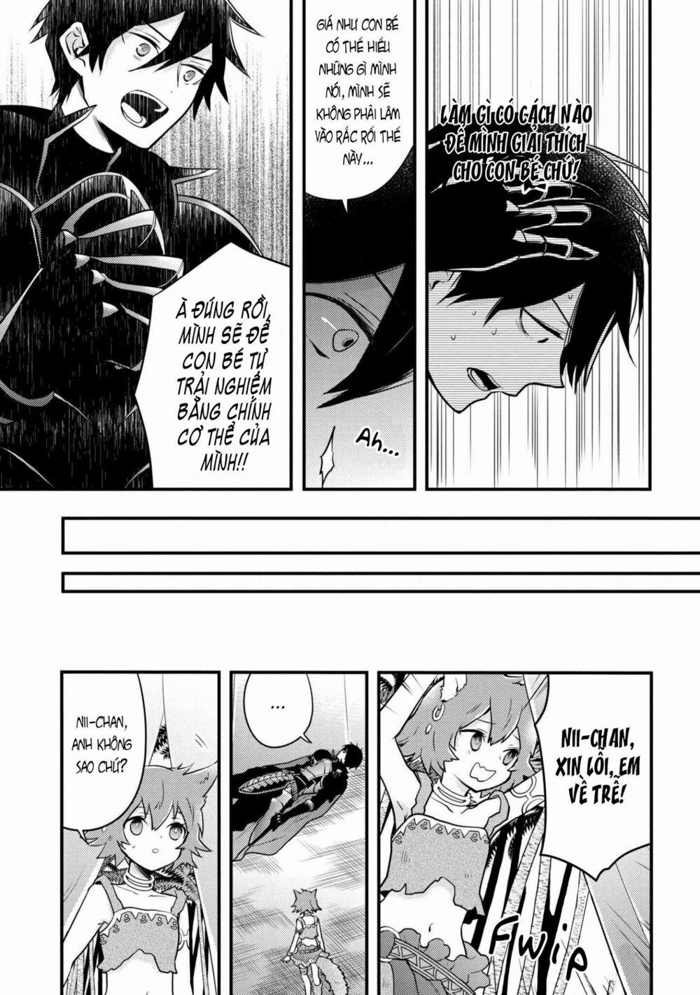 Yamemasu Tsugi No Shokuba Ha Mao Jo 4.1 trang 12