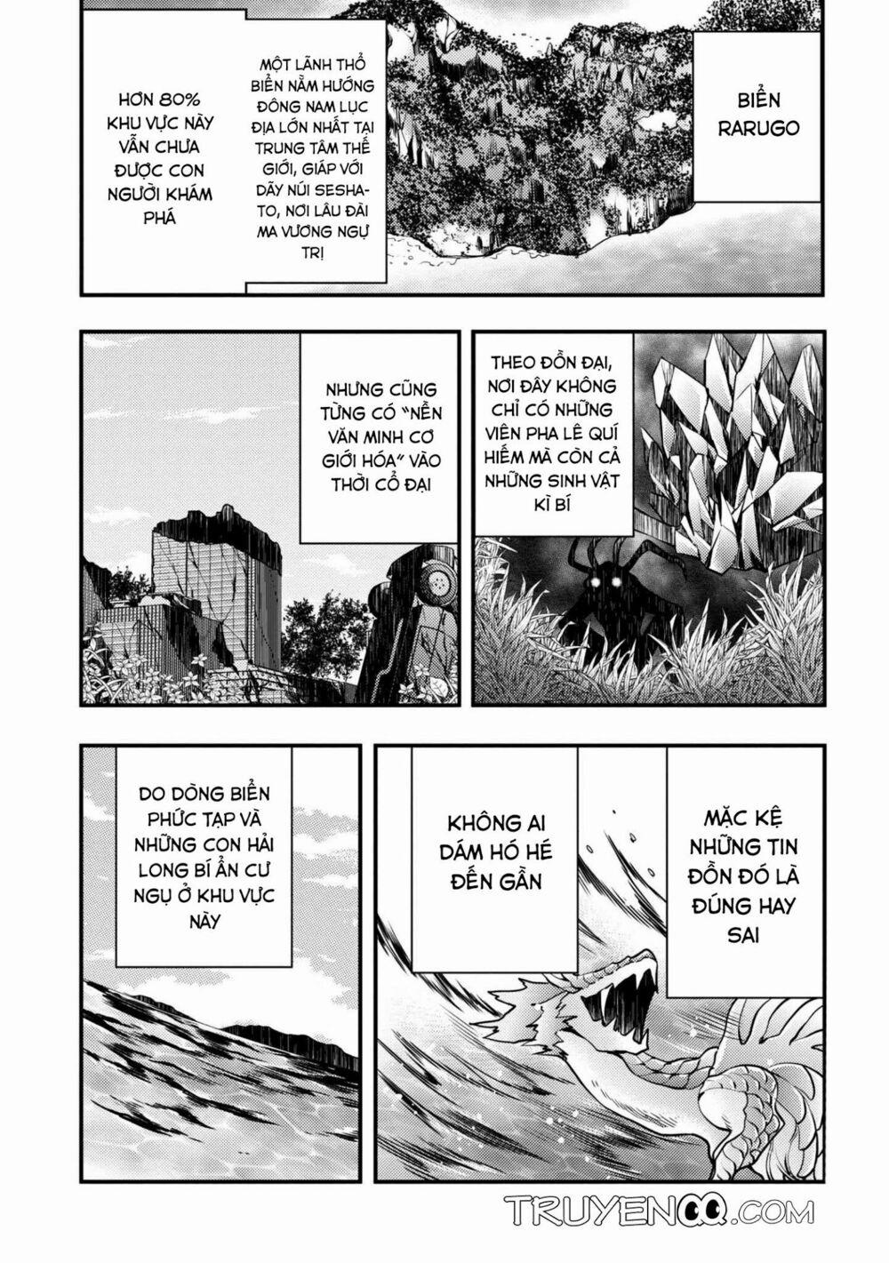 Yamemasu Tsugi No Shokuba Ha Mao Jo 4.1 trang 2