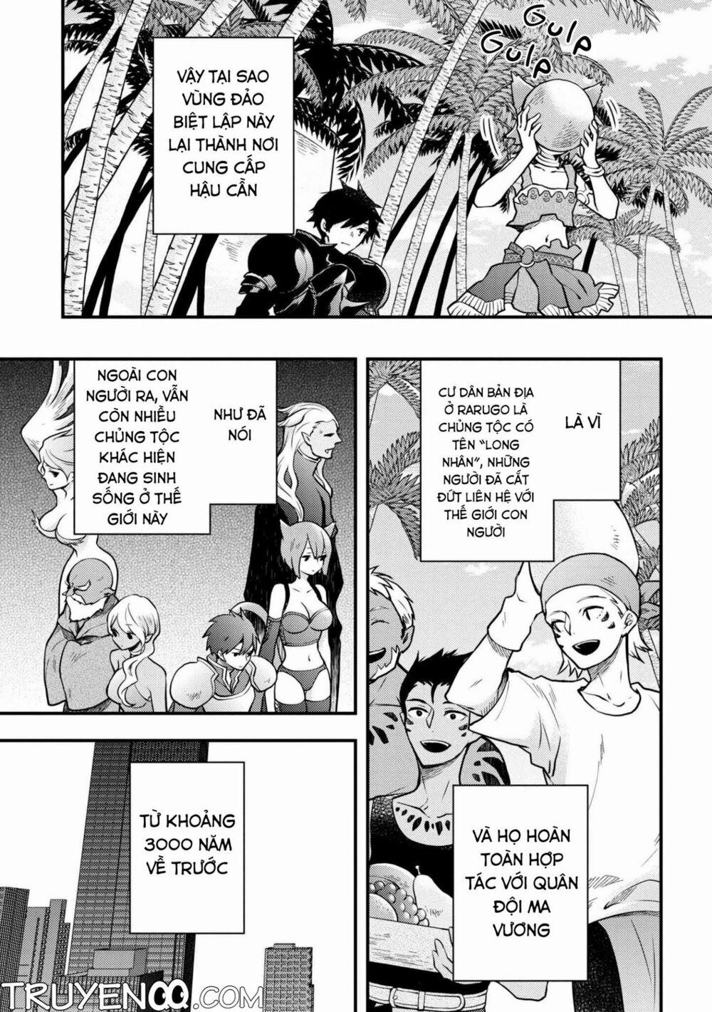 Yamemasu Tsugi No Shokuba Ha Mao Jo 4.1 trang 4