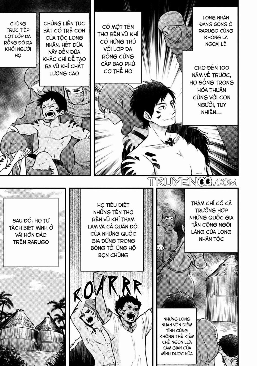 Yamemasu Tsugi No Shokuba Ha Mao Jo 4.1 trang 6