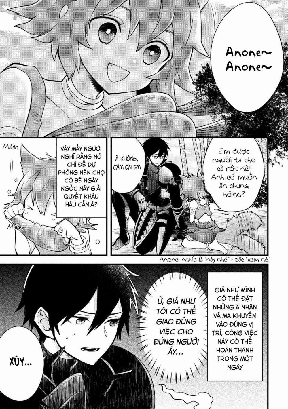 Yamemasu Tsugi No Shokuba Ha Mao Jo 4.1 trang 8