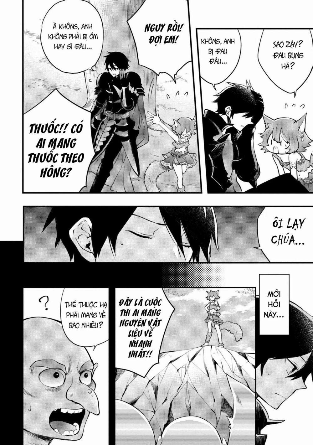 Yamemasu Tsugi No Shokuba Ha Mao Jo 4.1 trang 9