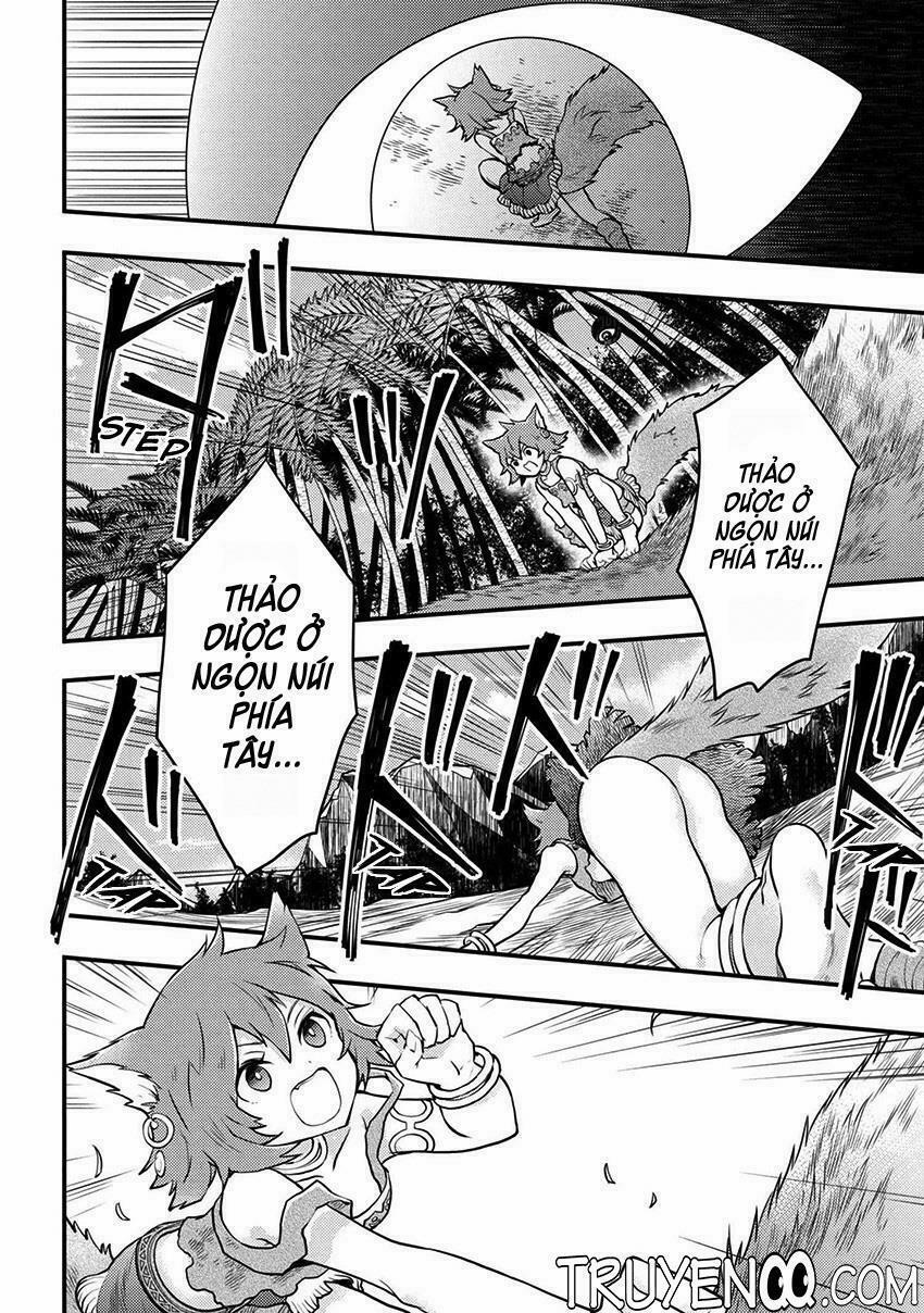 Yamemasu Tsugi No Shokuba Ha Mao Jo 4.2 trang 0
