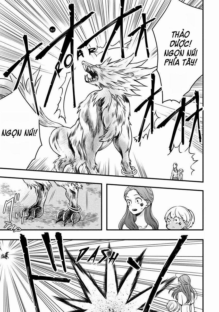 Yamemasu Tsugi No Shokuba Ha Mao Jo 4.2 trang 1