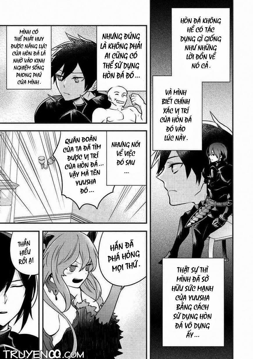 Yamemasu Tsugi No Shokuba Ha Mao Jo 5.1 trang 11