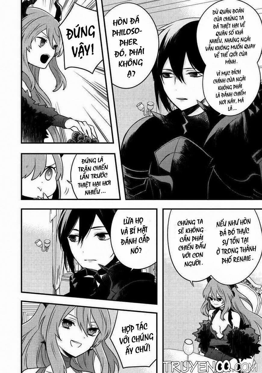 Yamemasu Tsugi No Shokuba Ha Mao Jo 5.1 trang 12