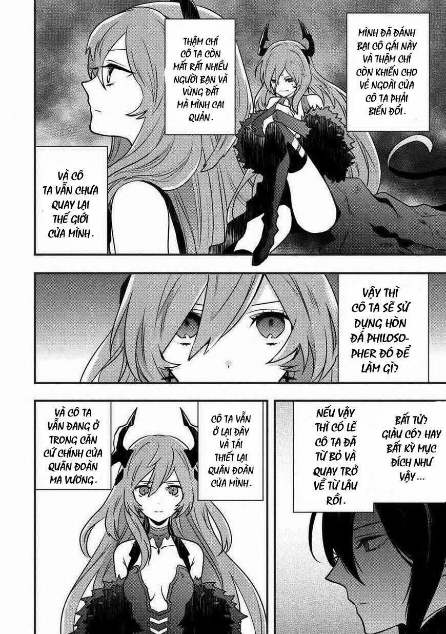 Yamemasu Tsugi No Shokuba Ha Mao Jo 5.1 trang 14