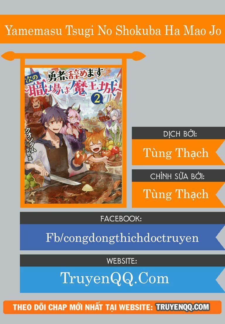 Yamemasu Tsugi No Shokuba Ha Mao Jo 5.1 trang 16