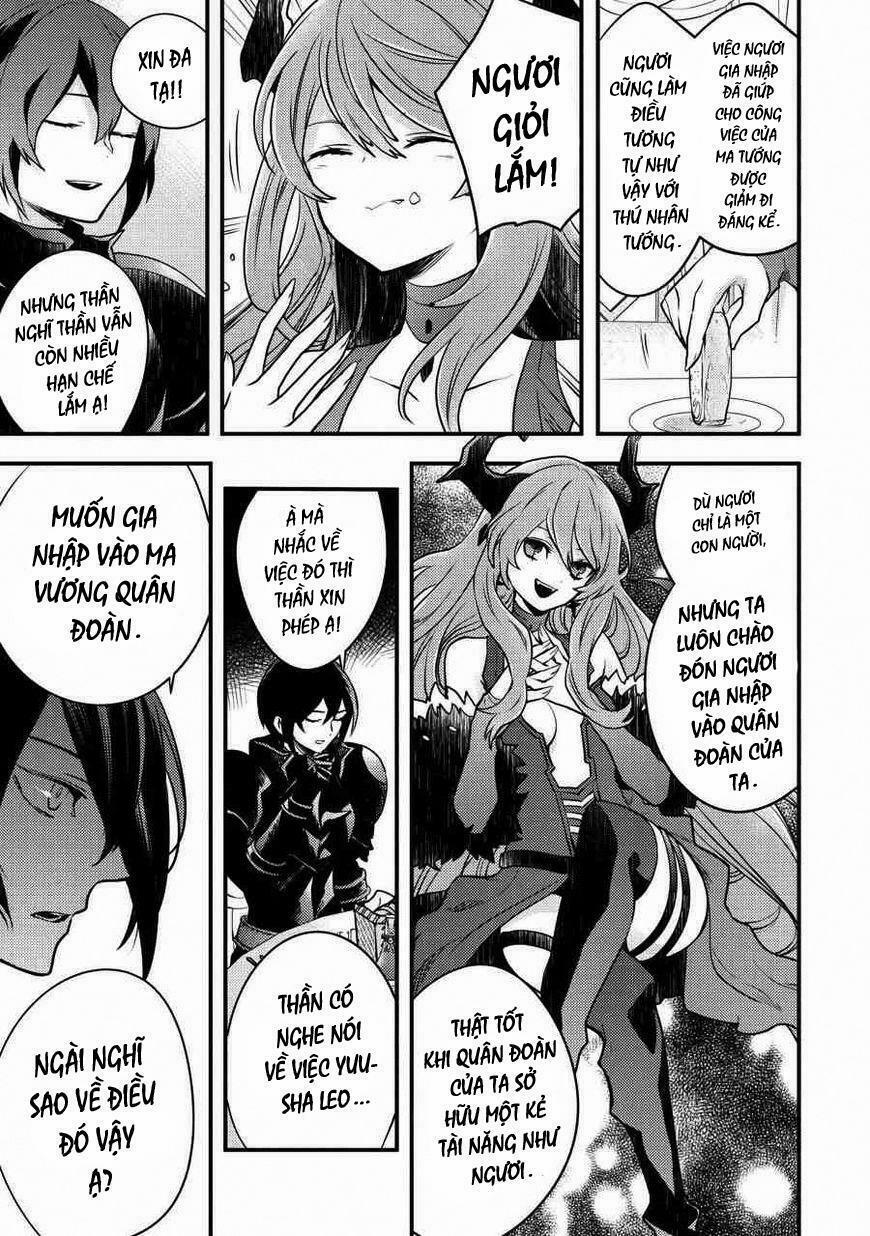 Yamemasu Tsugi No Shokuba Ha Mao Jo 5.1 trang 7