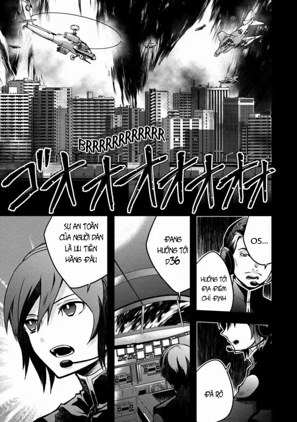 Yamemasu Tsugi No Shokuba Ha Mao Jo 5 trang 0