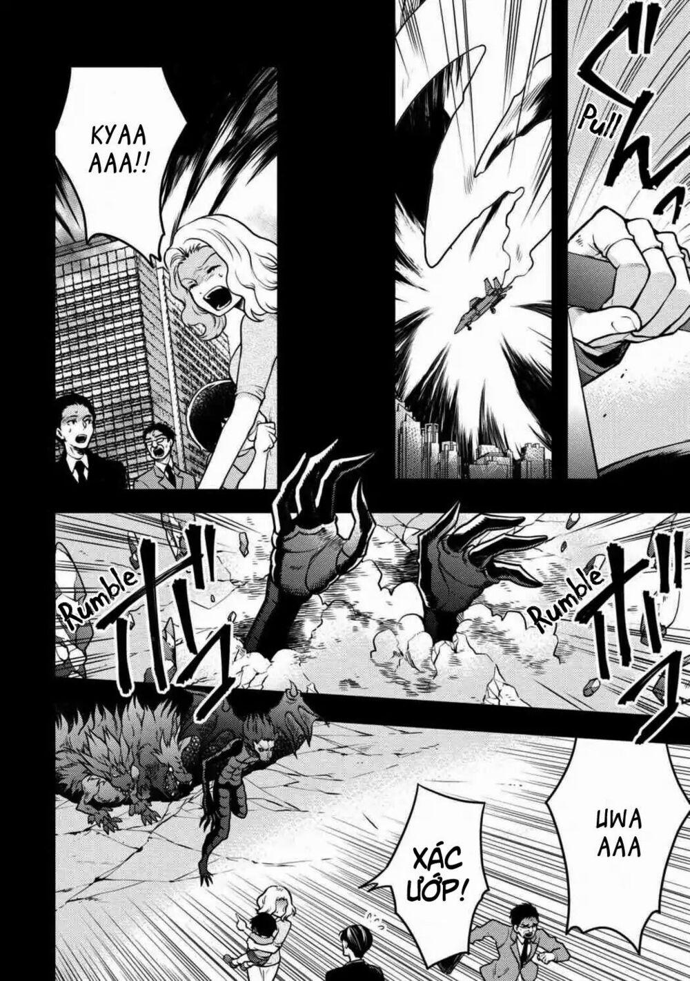 Yamemasu Tsugi No Shokuba Ha Mao Jo 5 trang 1