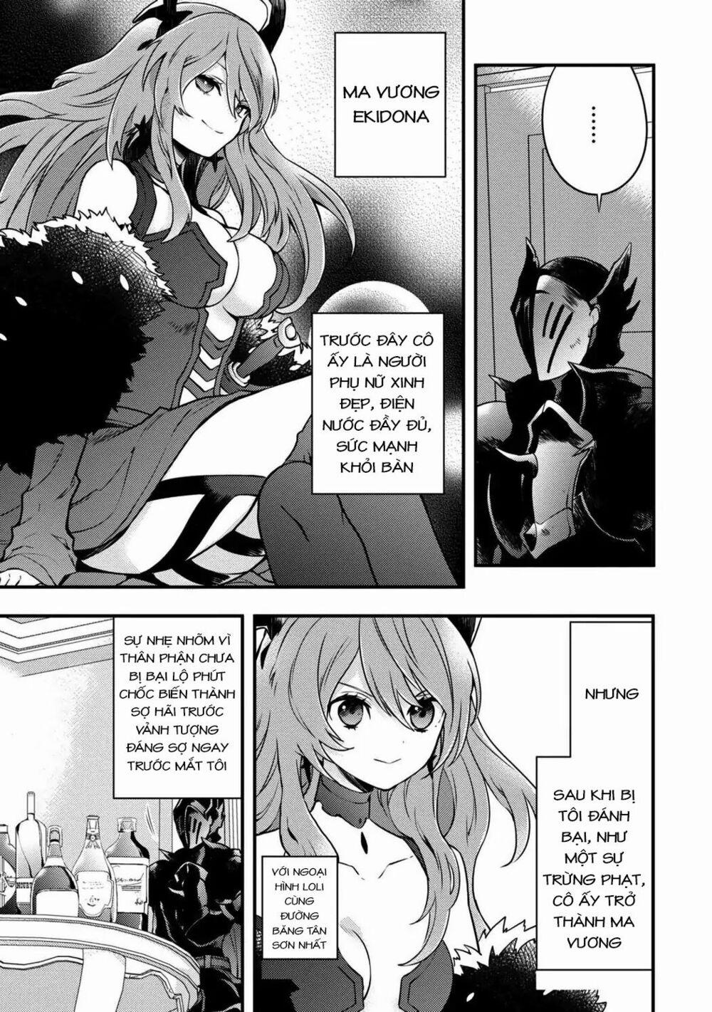 Yamemasu Tsugi No Shokuba Ha Mao Jo 5 trang 12