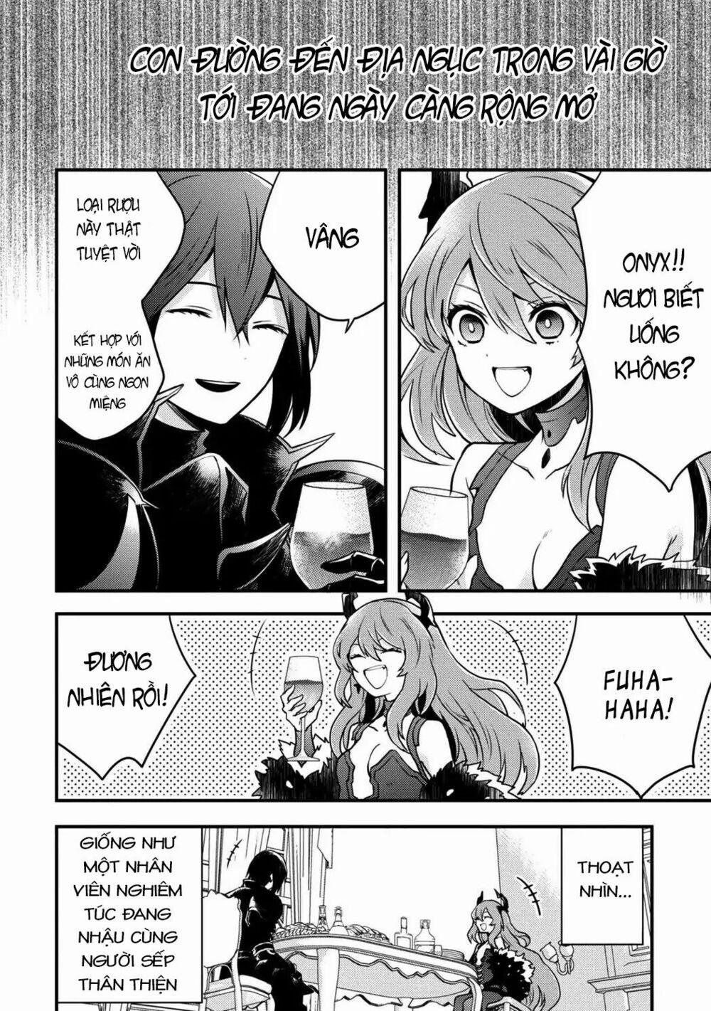 Yamemasu Tsugi No Shokuba Ha Mao Jo 5 trang 15