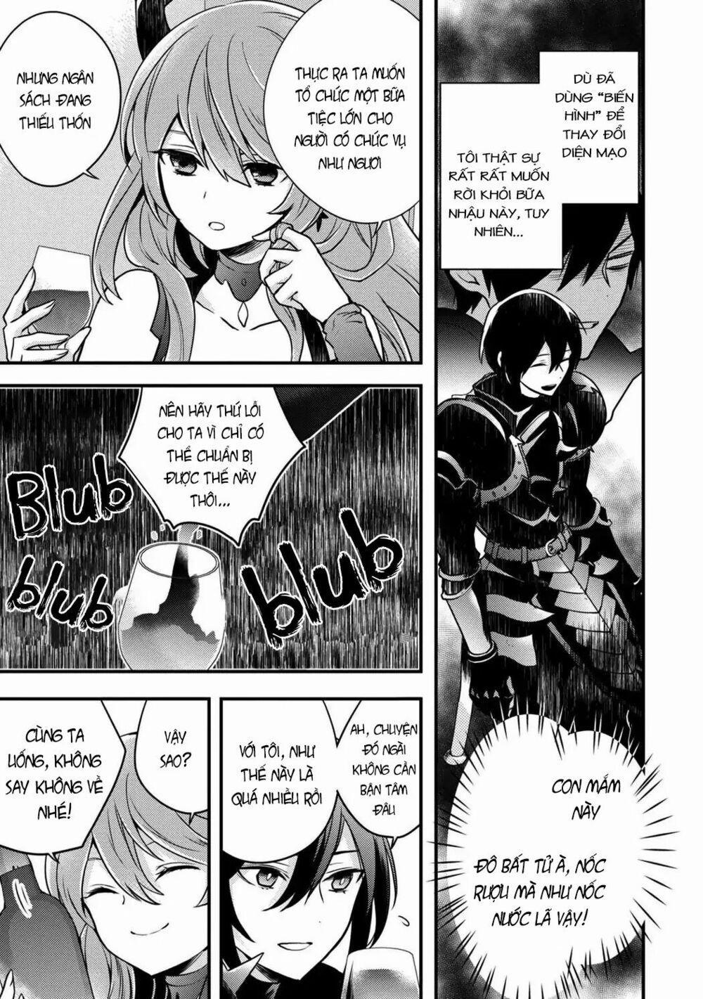 Yamemasu Tsugi No Shokuba Ha Mao Jo 5 trang 16