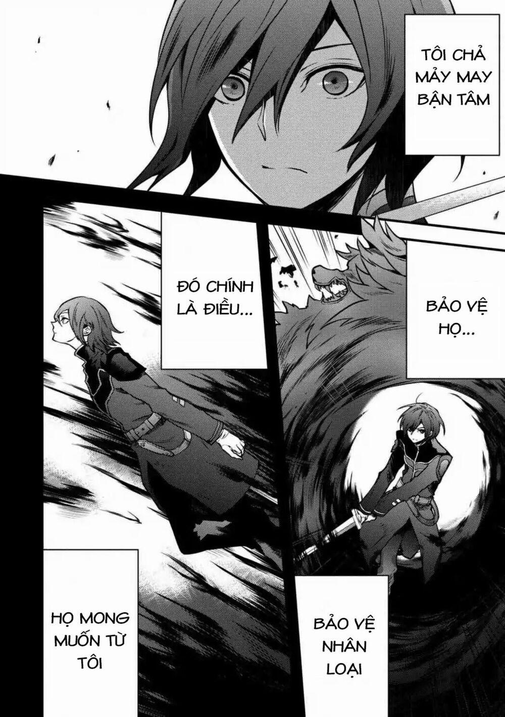 Yamemasu Tsugi No Shokuba Ha Mao Jo 5 trang 3