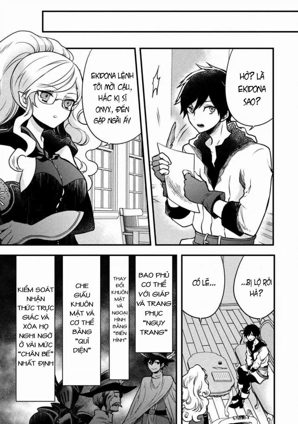 Yamemasu Tsugi No Shokuba Ha Mao Jo 5 trang 6